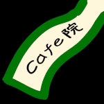Cafe院9610