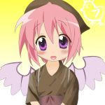 十Misutira十