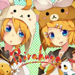 りら