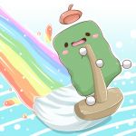 八葉しおん
