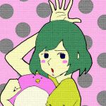 石風呂