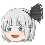 セロリー