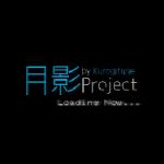 Kurogitune/MRKM