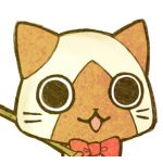ぜん
