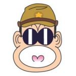 じゆうかうがい