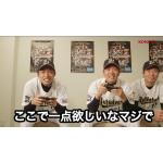 コウディエ