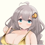 あいらびふ