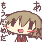 くらせす