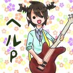 ヘルＰ