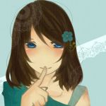 ぽしょ