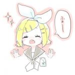 Liz.