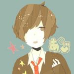 あくび入り
