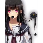 アキ