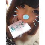 あーた♪生主(｡╹ω╹｡)
