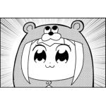 さとてん