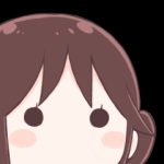 えいし