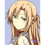 ちゃんしー