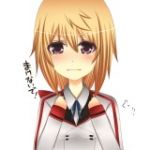 ふぶきま