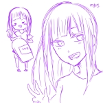 林のあ