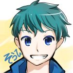 そうひ