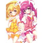 ユズル