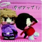 あおああいあおえ