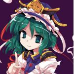 たんにぽ