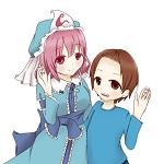 ソラ