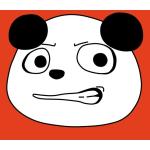 しいさん