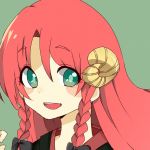 あゆごん