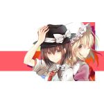 ねーけ