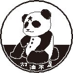 SCRAP３号庫