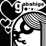 gabahige