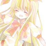 みずしま