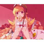 akiya★sama