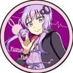 イフ