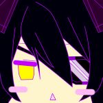 みゃ