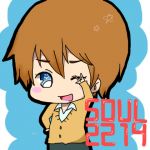 つりちゃん