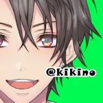キキノ