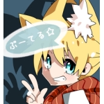プーテル