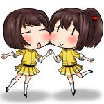 すー