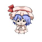 ！！え寝る！！