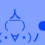 ふんすけ