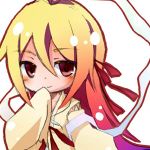 しす
