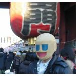 アーサー