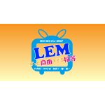 LEM