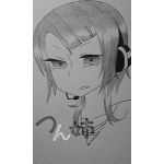 姉（あね）