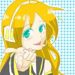 歴音汨羅
