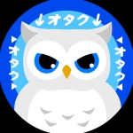 木菟