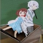 しんくのすけ